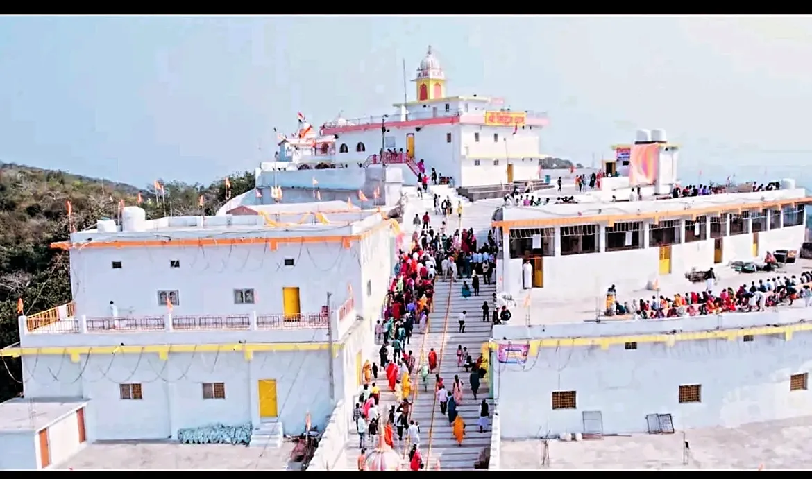 Shri Siddhan Dham Lodha Pahad